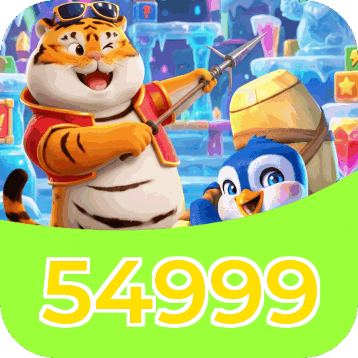 Instalação iOS 54999